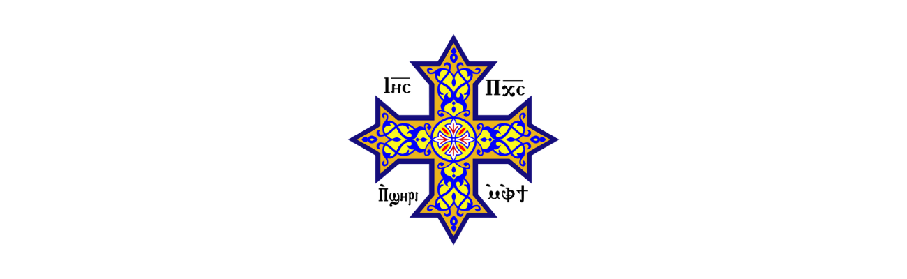 Coptic
